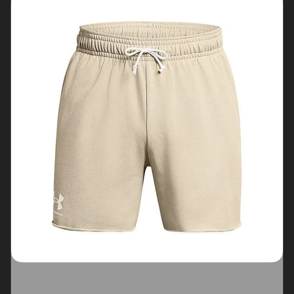 NWT Under Armour Men's Tan Shorts 6in XXL